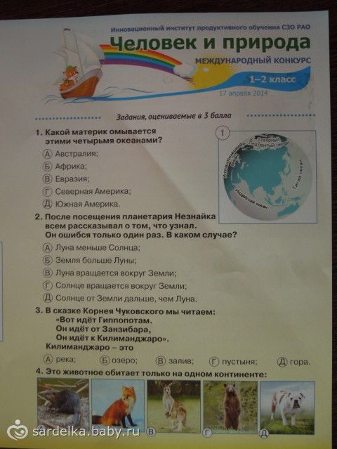 Посадка, уход, сорта томатов и веселое общение! ПОДЕЛКИ СВОИМИ РУКАМИ