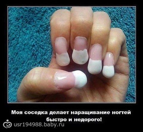 Устройство для подъема за колесо своими руками Устройство для подъема за колесо своими руками