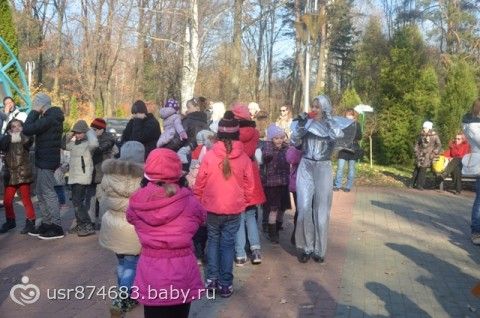 Конкурсы кто дальше прыгнет Конкурсы кто дальше прыгнет