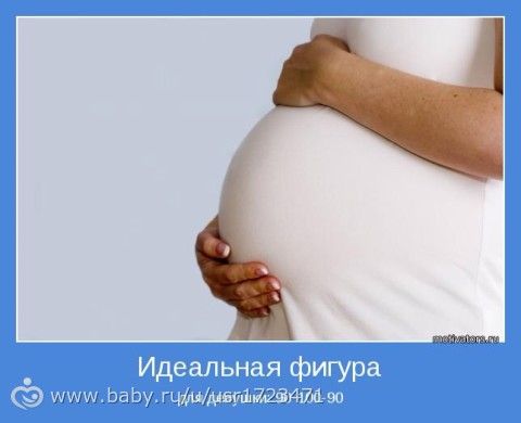 Куклы-пупсы купить куклу младенца (малыша) Книги серии Анита Блейк - читать онлайн, скачать FB2