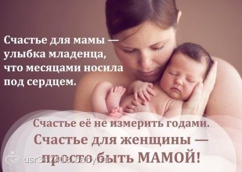 Что нужно есть маме чтобы малыш хорошо ходил в туалет Что нужно есть маме чтобы малыш хорошо