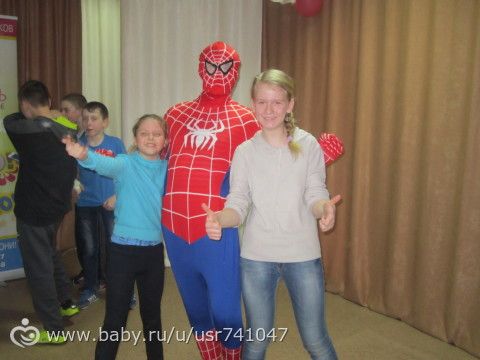 2019 год - Устраиваем вечеринку для друзей 2019 год