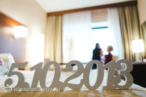Короткие поздравление с днём рождения племяннице от тёти 77
