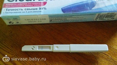 Почему постоянно хочется спать взрослому или ребенку, причины Почему месячные не идут: что делать и как устранить причины?