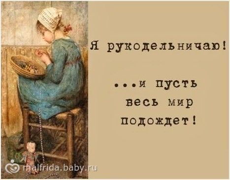 Связанные афоризм Связанные афоризм