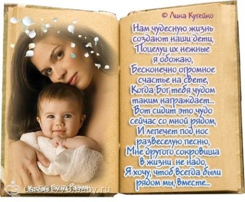 «Сонник Дети приснились, к чему снятся во сне Дети» 0 ОТЗЫВОВ о враче Петухова Светлана Валентиновна, Акушер-гинеколог