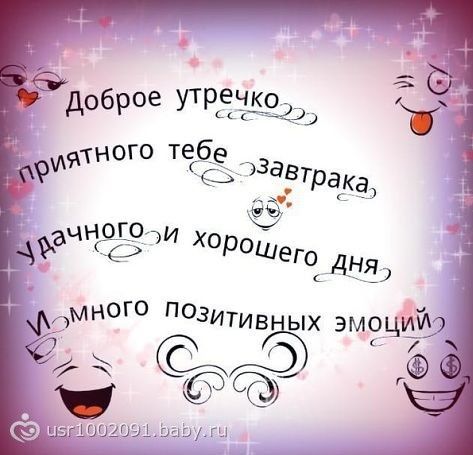Поздравления женщине директору школы Поздравление с Днем Рождения главному инженеру строительной компании