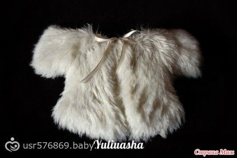 Пряжа ярнарт танго что вяжут Пряжа ярнарт танго что вяжут