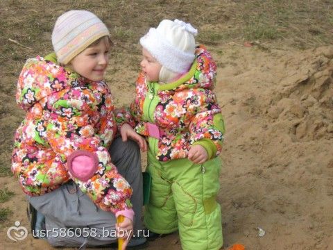 Номера на корпоратив сценарий Номера на корпоратив сценарий