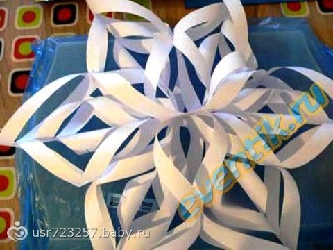 Новогодняя объёмная звезда из бумаги Новогодняя объёмная звезда из бумаги