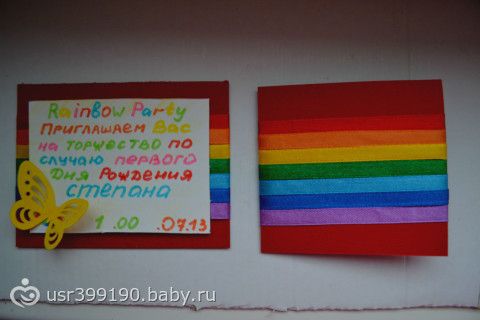 Статус пожелания моим друзьям Статус пожелания моим друзьям