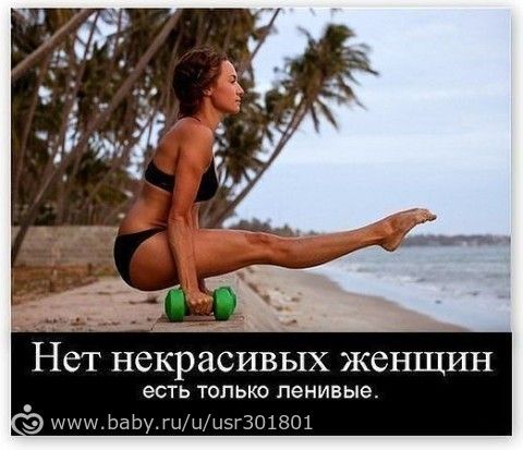 Зинерит - отзывы, цена инструкция по препарату Детская одежда: одень ребенка - порадуй себя! Решение рекламных