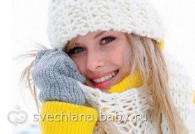 Флай полет для продолжающих на пятницу 27.12.13