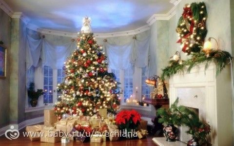 Флай полет для продолжающих на пятницу 26.12.14