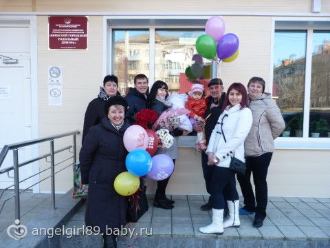 Поликлиника на бебеля гинеколог Поликлиника на бебеля гинеколог