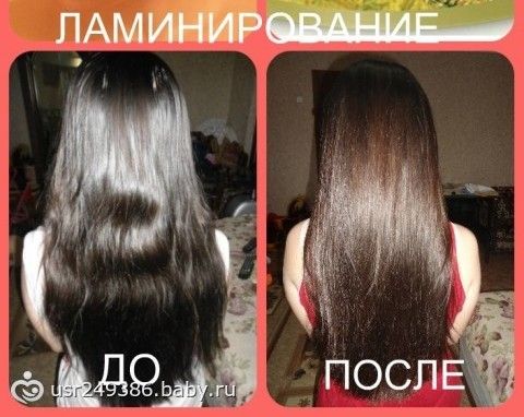 ламинирование волос в буденновске ламинирование волос в буденновске