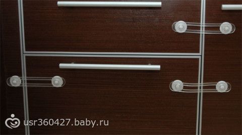 Блокираторы на ящики от детей