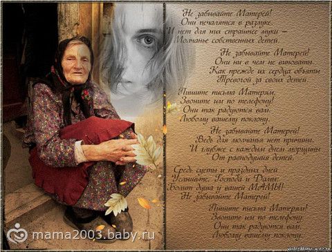 Стих мудрость ахматовой Стих мудрость ахматовой