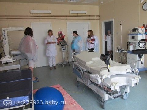 Почему перестало тошнить. Метки: беременность - бэби. ру Отзывы наших пациентов - Медицинский центр «Малыш»