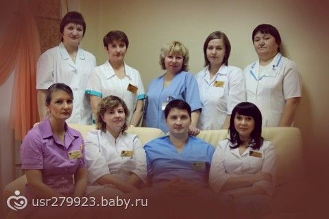 Люберецкий роддом акушер гинеколог Люберецкий роддом акушер гинеколог