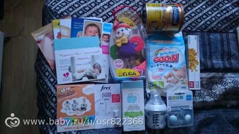 Бабаду подарок по родовому сертификату заказать6 Бабаду подарок по родовому сертификату заказать6