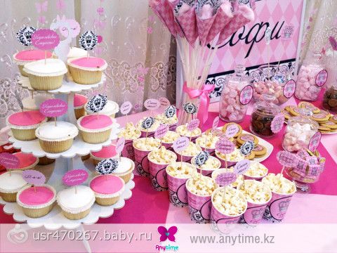 Как сделать своими руками candy bar Как сделать своими руками candy bar