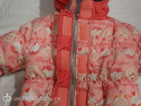 Выкройка пальто для девочки. Как сшить зимнее пальто для Конверт для новорожденного своими руками. Выкройки, мастер-классы