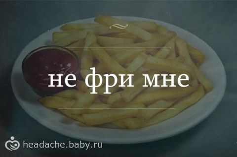 Салаты для диеты 5