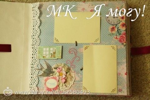 Фотоальбомы для кукол