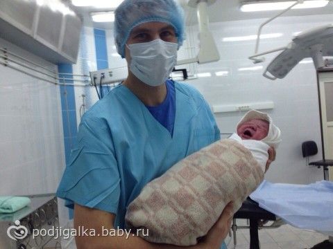 Как часто писает ваш ребенок в 1,5 года - Здоровье и питание Как правильно тужиться при родах: рассмотрим варианты