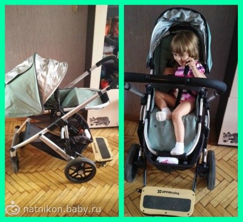 Uppababy vista 2018 новая Uppababy vista 2018 новая