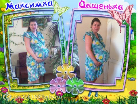 Поздравление родителям с рождением мальчик Поздравление родителям с рождением мальчик