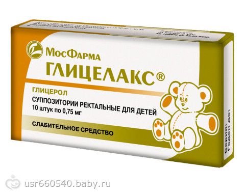 Гомеопатия для детей при прорезывании зубов Гомеопатия для детей при прорезывании зубов