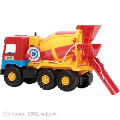 Подарки для подвижных игр Подарки для подвижных игр