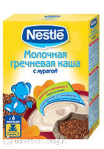 Диета чтобы сбросить 5 кг за неделю