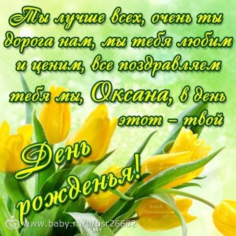 Постоянно сохнет нижняя губа Постоянно сохнет нижняя губа