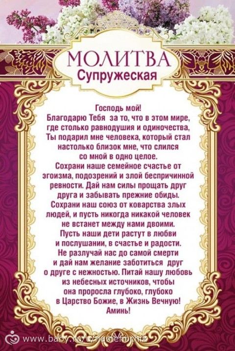 Понятие Слушать Понятие Икона Слушать Икона Икона Понятие Слушать Понятие Икона Слушать Икона Икона