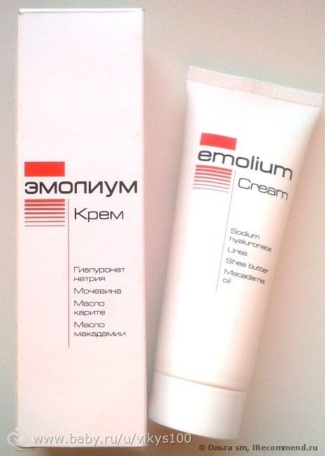 Крема для сухой аллергичной кожи Крема для сухой аллергичной кожи