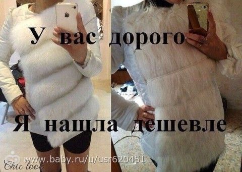 Можно ли беременным делать пилинг для лица Можно ли беременным делать пилинг для лица