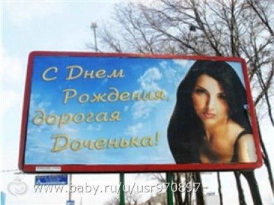 Одноклассники моя страница войти МАГ САН-АЛ-МИН ПОМОГАЕТ Вся правда о мужчинах: Просто вы ему не нравитесь. И не нужно