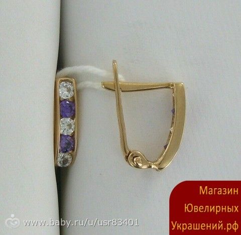 комнатные цветы фото и названия примула