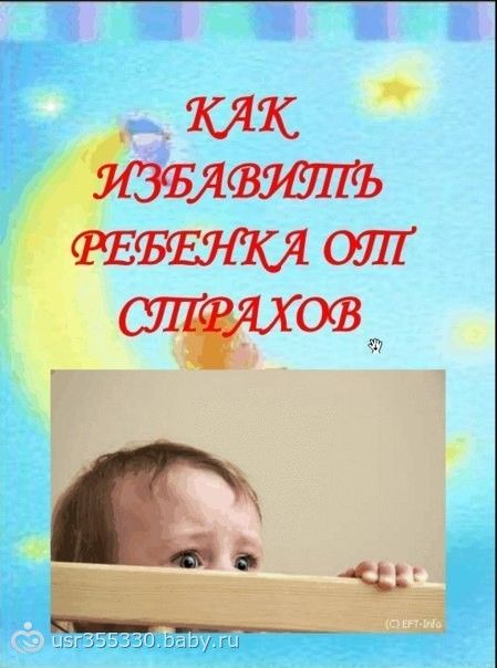 как избавить от неприятного запаха изо рта как избавить от неприятного запаха изо рта