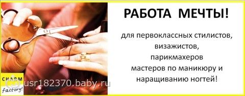 Стрижки дни для льва в сентябре Стрижки дни для льва в сентябре