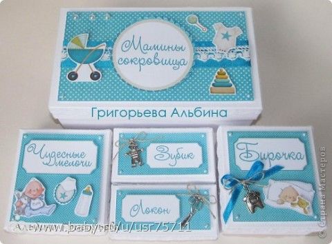 Мамино сокровище мастер класс своими руками