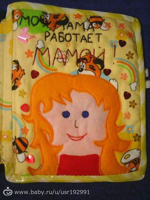 Конкурс климовск Конкурс климовск