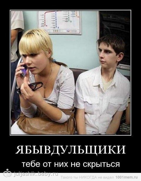 Как в домашних условиях проверить девственница ты или нет