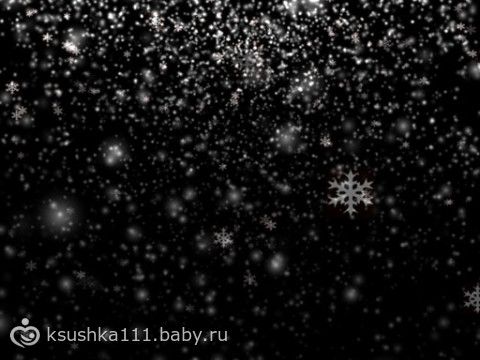Как сделать снежинки на вшоп