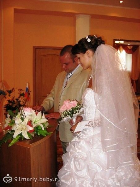 Как не спать до свадьбы Как не спать до свадьбы