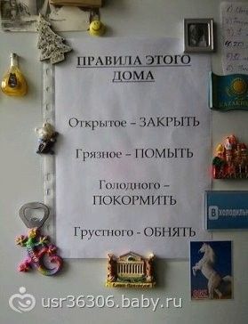 лекарство для поднятия настроения лекарство для поднятия настроения