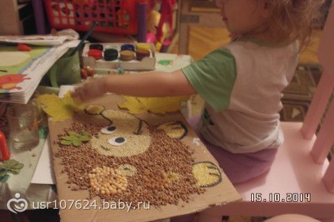 Осенняя поделка в садик из крупы Осенняя поделка в садик из крупы
